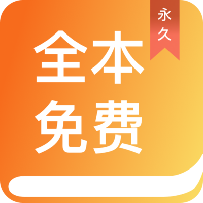 亚游官网app